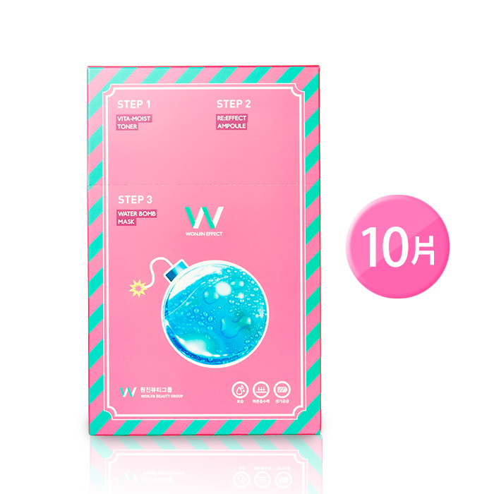 image of 韓國Wonjin Effect 三步驟爆水炸彈面膜 23g 十片/盒 Korea Wonjin Effect 3-Step Water Bomb Mask 23g 10pcs/box