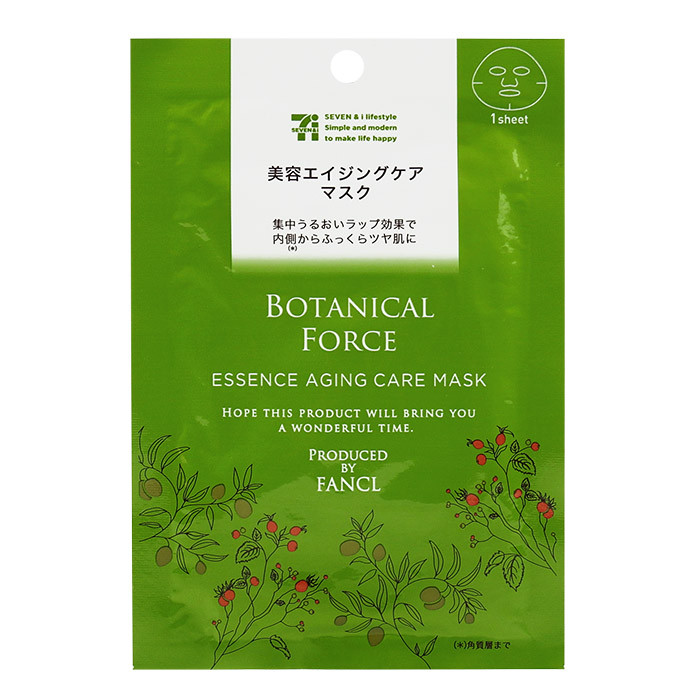 image of 日本 FANCL 芳珂 美容抗皺面膜 單片/18mL(日本7-11限定) Japan FANCL Botanical Force Essence Aging Care Mask 18mL