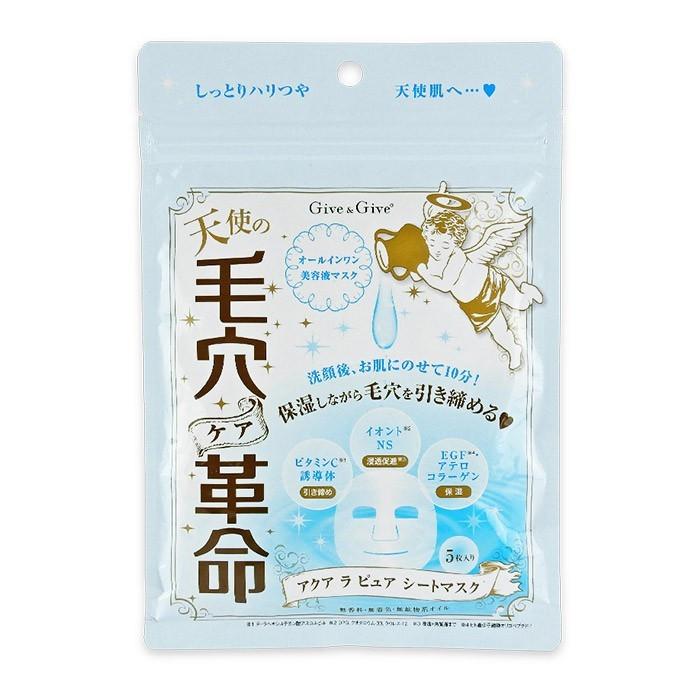 image of 日本 毛穴革命 毛孔保濕美容面膜 5枚入 Japan Give&Give Aqua La Pure Face Sheet Mask 5 sheets