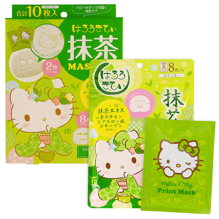 image of 日本 LOOKS 抹茶緊緻面膜 (Hello Kitty限定版) 10枚入 Japan Hello Kitty Moisturize Masks (Matcha) - 10packs