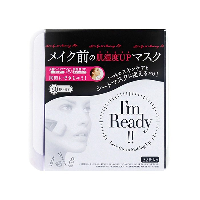 image of I m Ready準備好了!妝前縮時保養面膜 32枚/盒 I'm ready Peeling & Hydrating Sheet Mask 32sheet/box