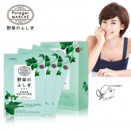 image of 台灣 POTAGER 菠啾 野草水保濕面膜 25mL╳8片/盒 #.滋潤 Taiwan POTAGER MARCHE Moisturizing Essence Mask 25mL╳8 pcs/box