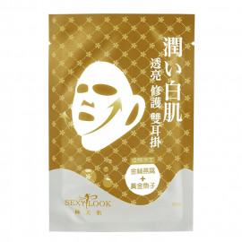 image of SexyLook 煥顏限定 黃金煥顏雙拉提(耳掛)面膜 單入 SexyLook Golden Bird's Nest + Gold Caviar Double Lifting Mask