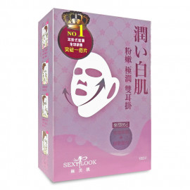image of SexyLook 極潤限定 粉嫩極潤雙拉提(耳掛)面膜 10回入 SexyLook Rose + Collagen Double Lifting Mask