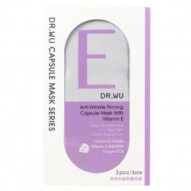 image of Dr.Wu 達爾膚 膠囊面膜 3片/盒 #.E 緊緻抗皺 DR.WU Anti-Wrinkle Firming Capsule Mask With Vitamin E 3pcs/box