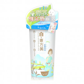 image of heme 面膜 25mLX4入 #.白 東方美-湯。 HEME OOLONG WHITENING SPA MASK 25ML X 4pcs