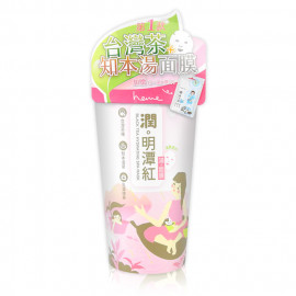 image of heme 面膜 25mLX4入 #.潤 明潭紅-湯。 HEME BLACK TEA HYDRATING SPA MASK 25ML X 4pcs