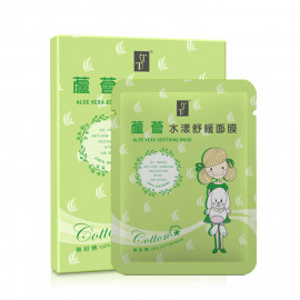 image of TT 波特嫚 小女孩無籽棉系列 蘆薈水漾舒緩面膜 25mL*5/盒 TT Aloe Vera Soothing Mask 25mL*5/box