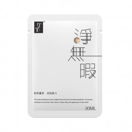 image of TT 波特嫚 經典羽絲柔系列 淨無瑕亮采煥白面膜 單片 30ml TT Kotemein Non Sticky Whitening Mask 30ml