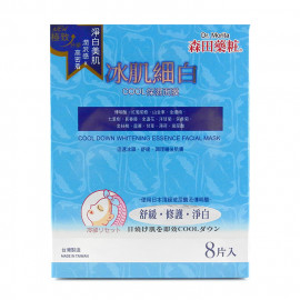 image of 森田藥粧 冰肌細白COOL保濕面膜 30g╳8入/盒 Dr. Morita Cool Down Whitening Essence Facial Mask 30g╳8pcs/box