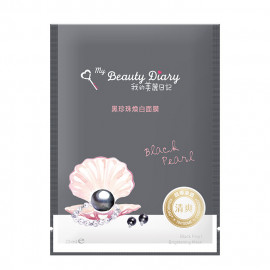 image of 台灣 我的美麗日記 面膜 23mL 單片入 #.黑珍珠煥白 Taiwan My Beauty Diary Black Pearl Brightening Mask 23mL