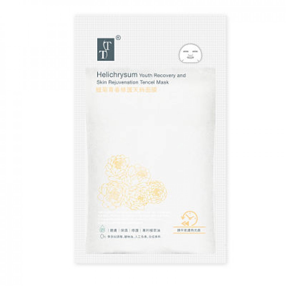 TT 波特嫚 白天絲系列 蠟菊青春修護天絲面膜 (5片入) TT KOTEMEIN Helichrysum Youth Recovery Skin Rejuvenation Tencel Facial Mask(5pcs) TT 波特嫚 白天絲系列 蠟菊青春修護天絲面膜 (5片入) TT KOTEMEIN Helichrysum Youth Recovery Skin Rejuvenation Tencel Facial Mask(5pcs)