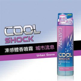 image of 日本 GATSBY 凍感體香噴霧 城市流息175ml Japan GATSBY Cool Shock Deodorant Spray 175ml