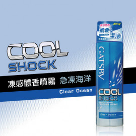 image of 日本 GATSBY 凍感體香噴霧 急凍海洋175ml Japan GATSBY Cool Shock Deodorant Perfume Spray Clear Ocean 175ml