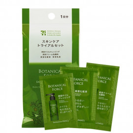 image of 【即期品出清】日本 FANCL 芳珂 護膚試用組(日本7-11限定)Japan FANCL Botanical Force Skincare Travel Sachet Set (Cleansing Oil, Facial Foam, Lotion)