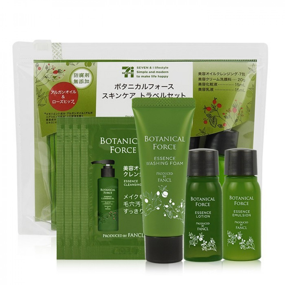 日本 FANCL 芳珂 BOTANICAL FORCE 護膚旅行組7天份(日本7-11限定)Japan FANCL BOTANICAL FORCE skin care travel pack for 7 days 日本 FANCL 芳珂 BOTANICAL FORCE 護膚旅行組7天份(日本7-11限定)Japan FANCL BOTANICAL FORCE skin care travel pack for 7 days