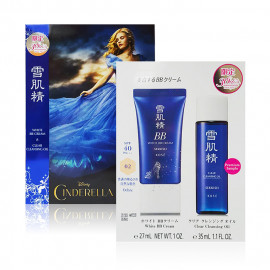 image of Kose 高絲~雪肌精30周年限定防護淨白BB霜組(BB霜27ml+潔顏油35ml)2款任選 KOSE White BB Cream 27ml & Clear Cleansing Oil 35ml