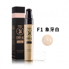 image of 泰國 Mistine 24小時粉底液 F1 (象牙白) Thailand Mistine 24 Cover All Foundation Full Coverage Oil Control SPF 15 F1