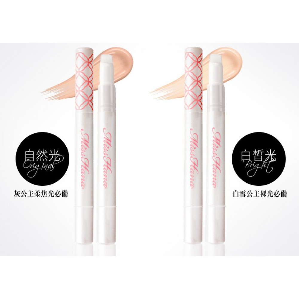 MISS HANA 花娜小姐 瓷光亮采遮瑕筆3g MISS HANA MAGNETIC ILLUMINATOR 3g MISS HANA 花娜小姐 瓷光亮采遮瑕筆3g MISS HANA MAGNETIC ILLUMINATOR 3g