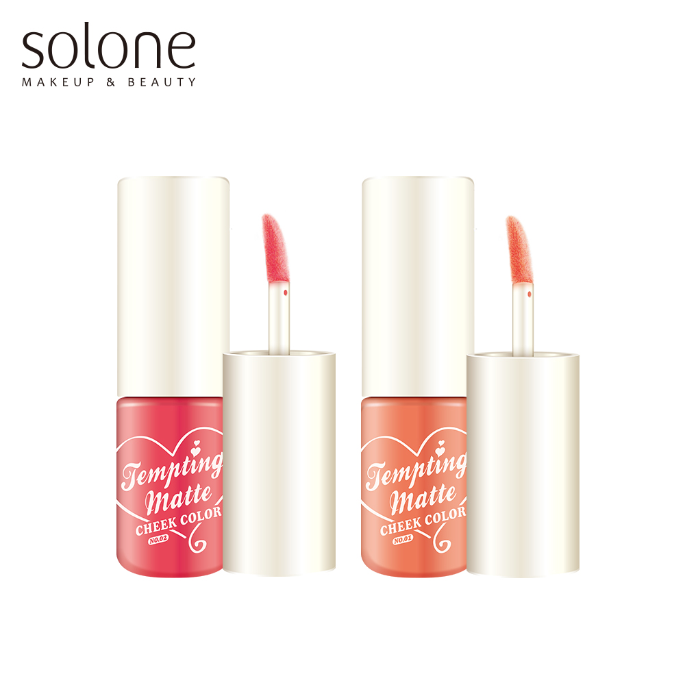 Solone 怦然緋紅頰彩霜 (兩色可選) Solone Tempting Matte Cheek Color (2Colors) Solone 怦然緋紅頰彩霜 (兩色可選) Solone Tempting Matte Cheek Color (2Colors)