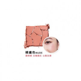 image of MAYBELLINE 媚比琳 FIT ME怦然心動腮紅 4.5g 裸膚 MAYBELLINE Fit Me Blush 4.5g #Nude