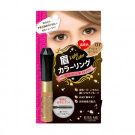 image of KISS ME 奇士美 Heavy Rotation 染眉膏N 8g 7灰米色 KISS ME HEAVY ROTATION Coloring Eyebrow #7 Ash Brown 8g