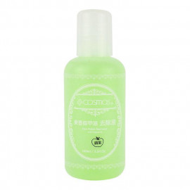 image of COSMOS 果香指甲油去除液 蘋果 100ml COSMOS Nail Polish Remover With Fragrance 100ml #Apple