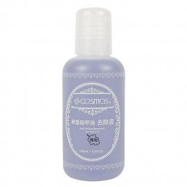 image of COSMOS 果香指甲油去除液 葡萄 100ml COSMOS Nail Polish Remover With Fragrance 100ml # Grape