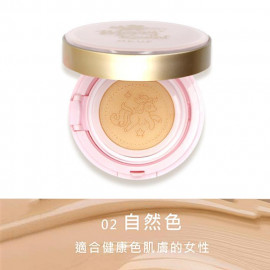 image of MKUP 獨角獸雪絨花無瑕粉餅SPF50‧PA+ 10g #.02自然色 MKUP The Edelweiss Unicorn Foundation SPF50‧PA+ 10g #.02 Natural Color