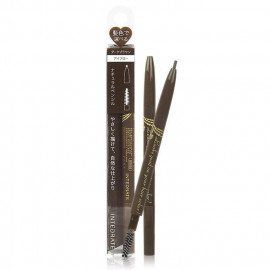 image of INTEGRATE 絕色魅癮 完美速型眉筆 0.17g BR666 INTEGRATE Eyebrow Pencil 0.17g #BR666