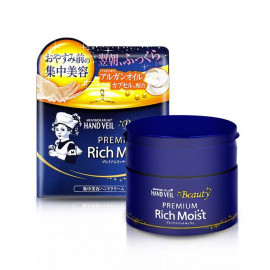 image of 曼秀雷敦 頂級濃潤晚安護手霜 100g MENTHOLATUM Hand Veil Beauty Premium Rich Moist 100g