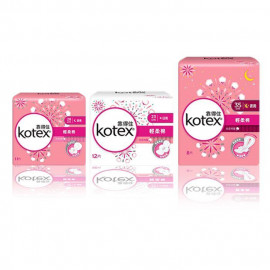 image of 《靠得住》溫柔宣言輕柔棉衛生棉 日用/夜用 多款可選 Herbal 23Cm Sanitary Napkins 8 Pack + Aloe Ultra Thin Pads Sweet