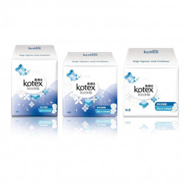 image of 《靠得住》純白體驗淨味紫羅蘭衛生棉 日用/夜用 多款可選 Kotex Cotton Soft Ultra Thin Night Sanitary Napkins