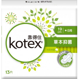image of 《靠得住》溫柔宣言草本抑菌衛生棉-量少型19cm(13片)x3包 Kotex Natural Herbs Ultra Thin Pads Sanitary Napkins 19cm(13Pcs)x3 Pack