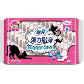 image of 蘇菲 Happy Catch日用潔翼 23cm/18片 Sanitary pad unicharm Center-in Happy Catch 23cm/18 Pcs