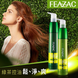 image of 【買就送護髮油】FEAZAC 舒科 綠茶淨化調脂控油洗髮素250ml+護髮素250ml FEAZAC Oil Control Clarifying Shampoo 250ml + Oil Control Clarifying Conditioner 250ml