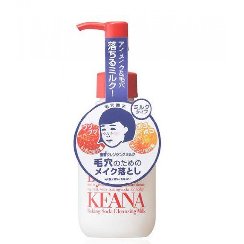 日本 毛穴撫子 角質對策 乾溼兩用卸妝乳 150mL Japan Ishizawa-Lab - Keana Baking Soda Cleansing Milk 150ml 日本 毛穴撫子 角質對策 乾溼兩用卸妝乳 150mL Japan Ishizawa-Lab - Keana Baking Soda Cleansing Milk 150ml