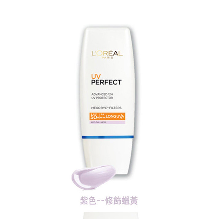 image of LOREAL 巴黎萊雅 全效防護隔離乳液SPF50+ PA++++ 30ml 紫色 Loreal UV PERFECT ANTI-DULLNESS SPF50|PA++++ UV PERFECT 30ml