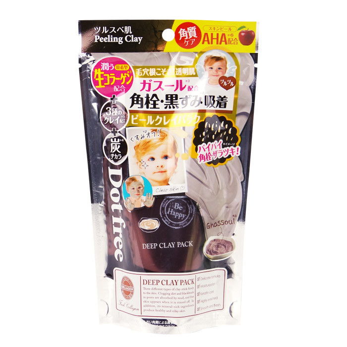 image of 日本 Dot Free 天使肌泥炭 拋光精油敷膜 130g Japan Dotfree clay mask peeling charcoal pore cleansing 130g