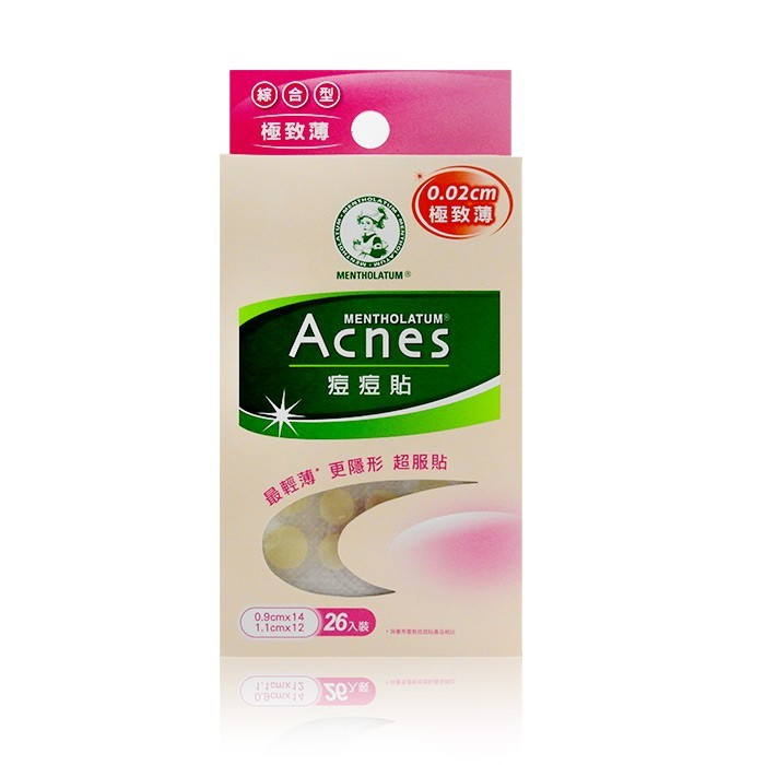 image of 日本 MENTHOLATUM 曼秀雷敦 Acnes 痘痘貼 26入 極致薄 綜合型 Japan MENTHOLATUM Acnes Skin Cleansing Antibacterial Acne sticker
