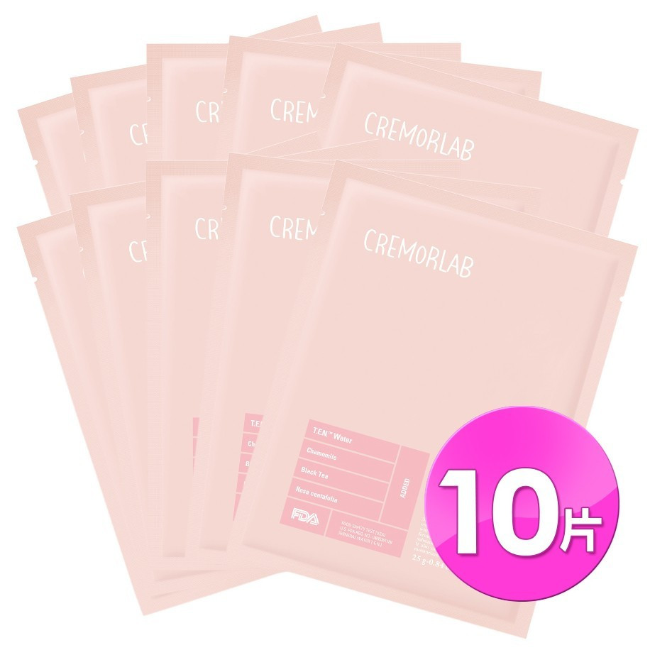 image of 韓國 CREMORLAB 草本舒緩面膜 10 sheets NEW Korea CREMORLAB HERB TEA PURE CALMING MASK 10 sheet