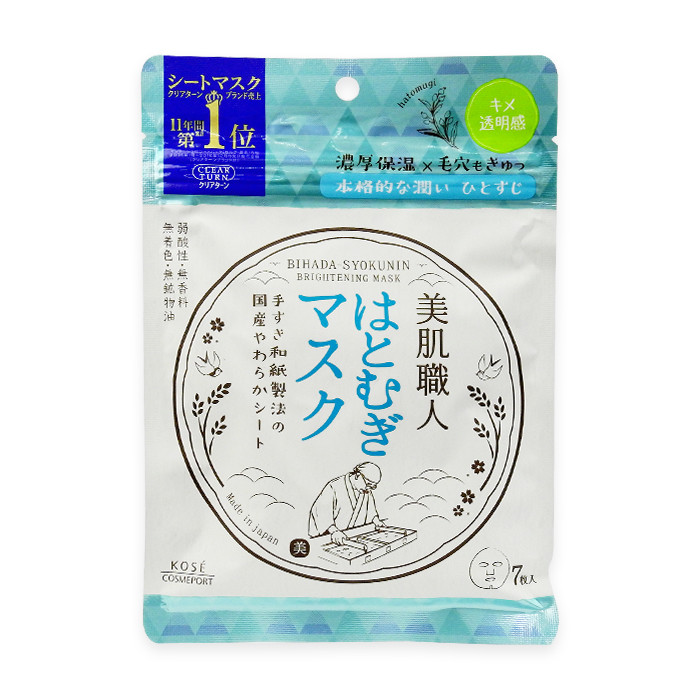 image of 日本 美肌職人 面膜 7入/97mL #.薏仁 Japan Bihada-syokunin Hatomugi Brightening Mask 7 Sheet/97mL