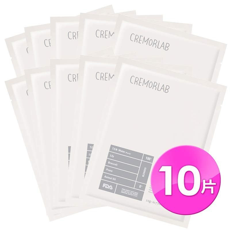image of 韓國 CREMORLAB 珂麗魅瀾 植物萃取亮白面膜 25g/10 sheets Korea CREMORLAB WHITE BLOOM TRIPLE BRIGHT FLORAL MASK 25g/10sheets