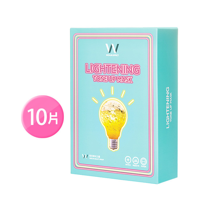 image of 韓國Wonjin Effect 激光亮白燈泡面膜 30g 10片/盒 Korea Wonjin Effect Lightening Tone Up Mask 30g 10pcs/box
