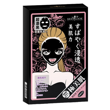 image of 台灣 SexyLook 極美肌黑面膜 28gX5片/盒 #.03 亮白 Taiwan sexylook Intensive Brightening Black Cotton Mask 28gX5 pcs/box