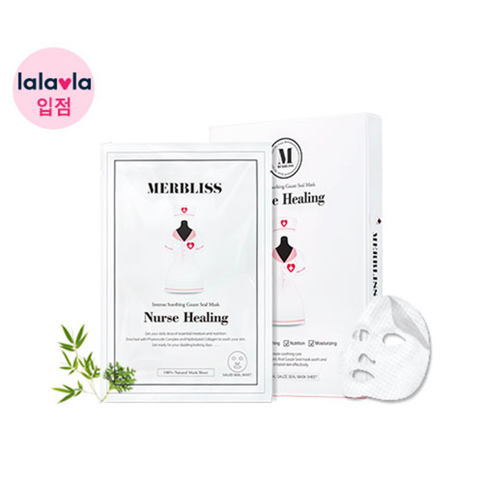 image of 韓國 MERBLISS 護士面膜 鎮定修護(5片/盒) ~安宰賢代言~ Korea MERBLISS Nurse Healing Gauze Seal Mask (5pcs/box)