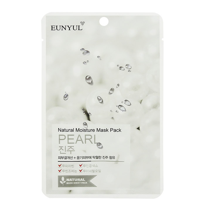 image of 韓國 EUNYUL 面膜(10入/包) 珍珠保濕 Korea EUNYUL Natural Moisture Mask Pack Pearl (10pcs/pack)