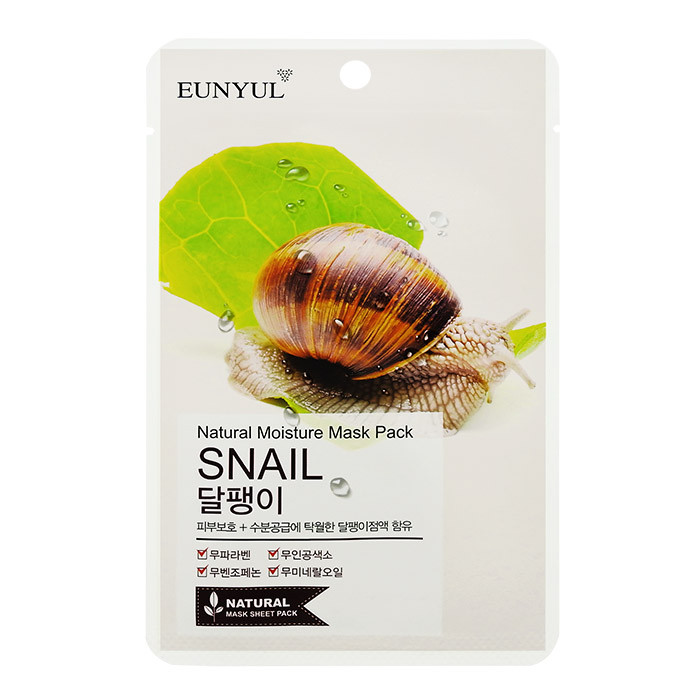image of 韓國 EUNYUL 面膜(10入/包) 蝸牛保濕 Korea EUNYUL Natural Moisture Mask Pack Snail (10pcs/pack)