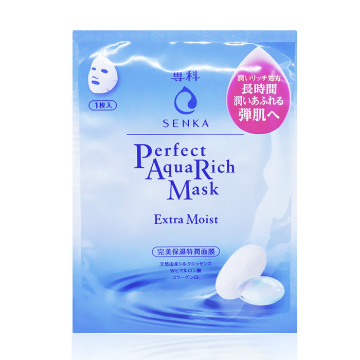 image of 日本 SHISEIDO 資生堂 專科 完美保濕特潤面膜 25mL 單片入 Japan SHISEIDO Perfect Aqua Rich Mask Extra Moist 25mL