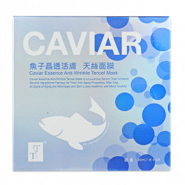 image of TT 波特嫚 炫彩天絲膜系列 魚子晶透活膚天絲面膜 30mL*5/盒 TT Caviar Essence Anti-Wrinkle Tencel Mask 30mL*5/box